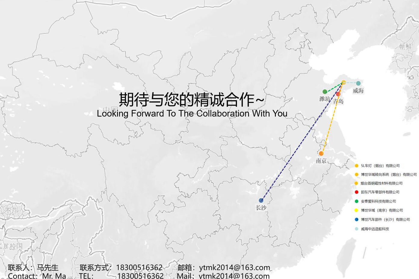 1660736666181352.jpg 工程案例.jpg